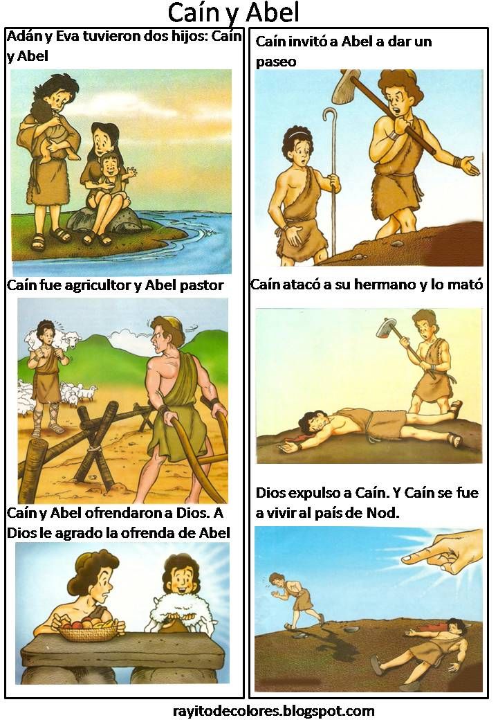 Caín y Abel – Historia bíblica