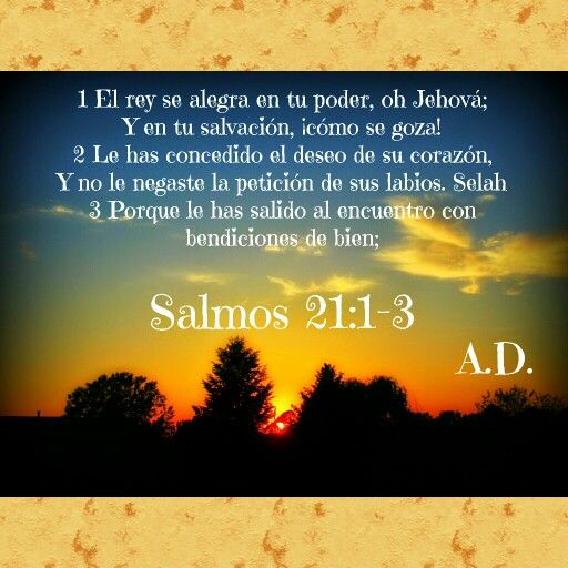 Salmos 21